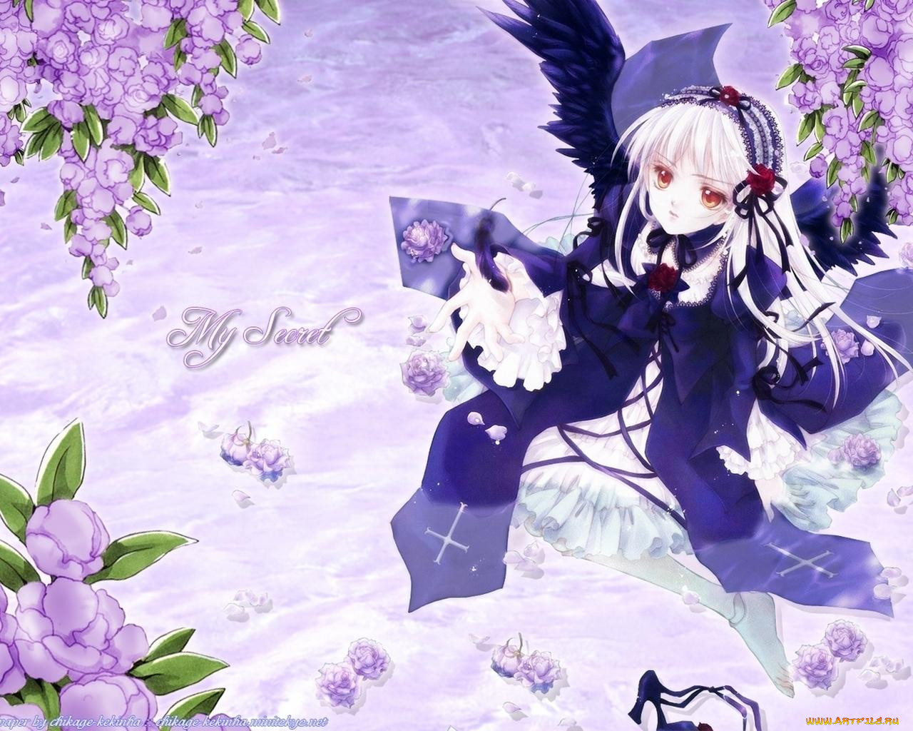 , rozen, maiden